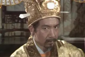 西游记——再造乌鸡国的青毛狮子精图片