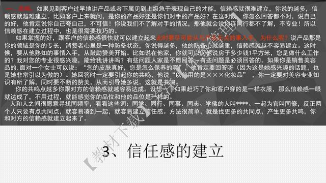 ǧ�𲻻�������ʮ����