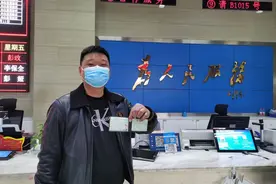 4月起，如何申领驾照和增驾？考试流程、注意事项，官方都回应了图片