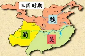 极简三国史 5000字真的极简 但讲得很清楚图片