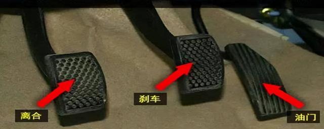 汽车离合器刹车油门位置在哪（离合制动和油门）