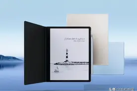 机情问答：华为为啥做墨水屏平板？充电功率越高越好吗？图片