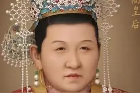 既无美貌又大脚的马皇后，凭什么能让朱元璋挚爱一生？图片