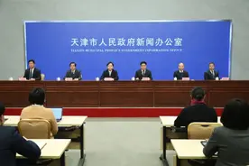 【新闻发布会】天津重磅出台33条政策，推动经济运行一季度良好开局全年整体好转图片
