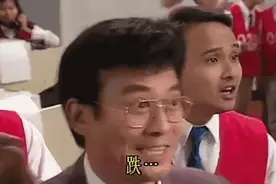 A股涨，美股跌图片