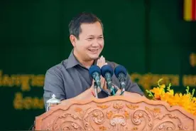 洪森刚宣布卸任，美方露出霸凌嘴脸，柬埔寨的做法，没让中方失望图片