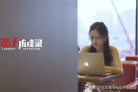 我有车有房有事业，相亲时却被嫌弃，“年纪那么大就不要摆谱了”图片