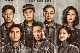 热搜第一！被《狂飙》带火，法人竟是孙红雷？网友开始造梗了…剧中还有佛山场景等你挖掘图片