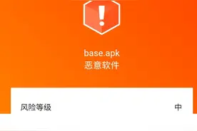 配（播）音兼职是陷阱骗局吗？图片
