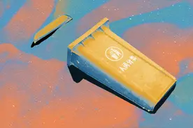 异国人新单曲《人间分类》今日上线，写给从少年走向青年的你图片