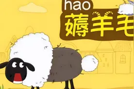 有人用GPT 一周赚十几万，你能学会么？图片