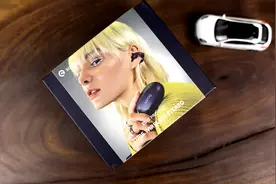 618大促新形态耳机推荐：sanag塞那Z51S Pro耳机，舒适与音质兼具图片