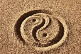 一个人的命数，原来是可以改变的图片
