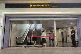 为病中孩子解决就医出行最后100米 新华医院实现与地铁江浦路站直通直连图片