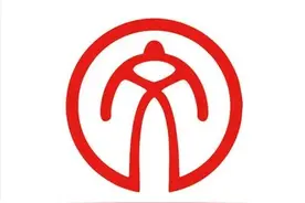 王一川｜以新的文艺创造坚定文化自信——谈谈文艺工作者的职业道德素养图片