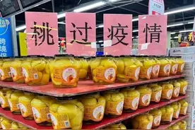 黄桃罐头火了意味着什么图片