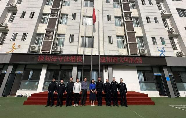 四川省民生研究会新媒体中心-官网