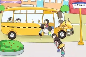 学生乘坐校车回家途中受伤，校车公司应否担责？图片