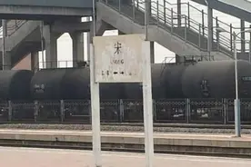 关于黑龙江，这些冷知识你都知道几个？图片