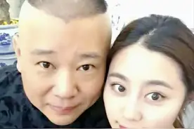 弃卒保车？郭德纲被传与王梦婷生女后，既捏小人嘴又要撇清德云社图片