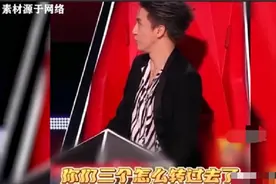 《好声音2023》顶风播出，薛之谦连选两位不心仪选手，发生了啥？图片