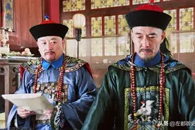 军机章京是几品官、具体做什么，如果干得好能不能升任军机大臣？图片