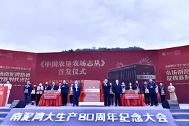 河北海兴农场：从荒凉贫穷到生态宜居图片