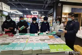 张家口桥西：开展“扫黄打非”集中整治专项行动图片
