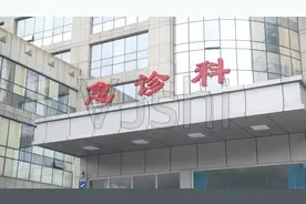 母亲住院的思考：愿天下众生，永远健康！（二）图片