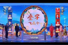 诗词“飞花令”——“叠字”诗词200句图片