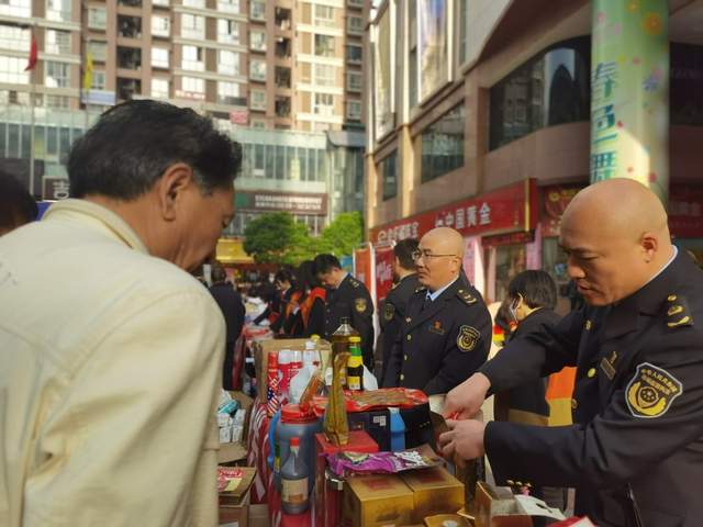 四川省民生研究会新媒体中心-官网