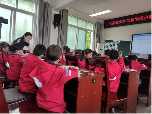 四川省民生研究会新媒体中心-官网