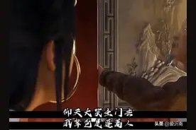《长安三万里》读懂李白的四句诗才算懂人生！图片