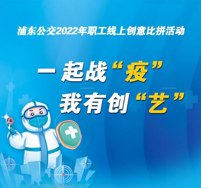 ȤζһսߡдաͶƱ