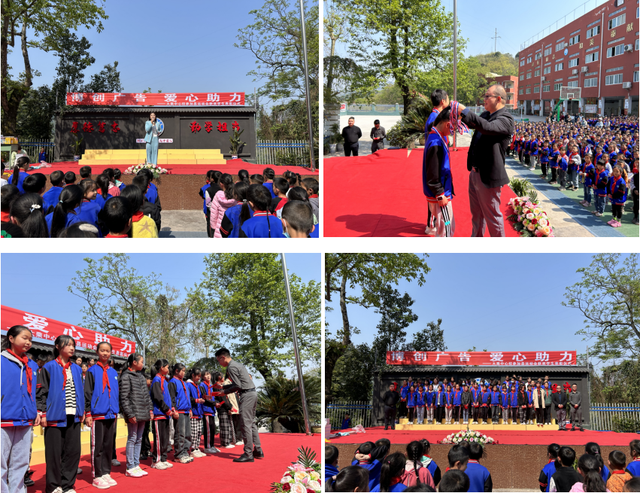 四川省民生研究会新媒体中心-官网