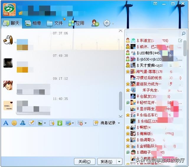 内蒙“白富美”与8男子行苟且之事，被抓大喊：他们全是我男友！