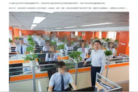 非法集资1395亿！最大的P2P创始人彻底栽了图片