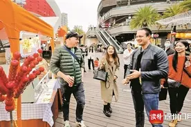 深圳首批国际化街区建设成效显著 开放包容的文化吸引了世界各地的人图片