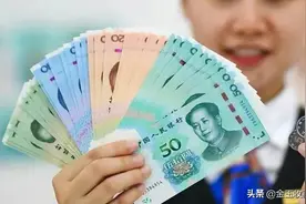 还在流通使用的这张50元纸币，遇到了要留意保存！未来可期图片