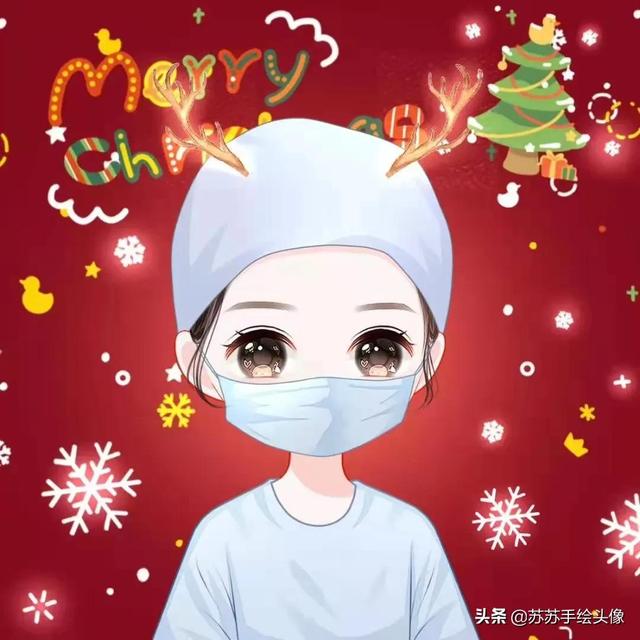 换个头像吧,喜庆又好看的卡通动漫头像,圣诞节专用