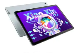 2022年双十一最值得抢购的平板电脑图片