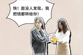 欠钱不还，微信钱包会被冻结吗？执行七问七答图片