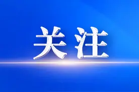 退钱了！具体操作步骤→图片