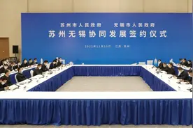 官方盖章！苏州地铁3号线北延至硕放机场图片
