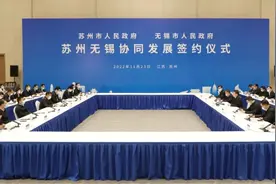 官方盖章！苏州地铁3号线北延至硕放机场图片