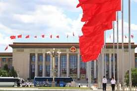 构建人类命运共同体，引领人类进步潮流图片