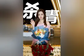 女星遇到咸猪手如何应对：王晓晨沉默 蔡依林尴尬 还是她解气图片