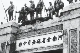 豫东战役：改变了中原战场的战略态势图片