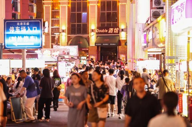 贵阳太平路，越夜越精彩！