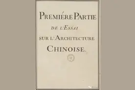 鲜为人知的法图藏书：西方建筑崛起的最大奥秘，托来华传教士之功图片